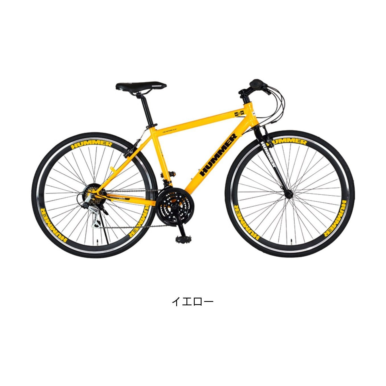 HUMMER CRB7018 DR – サイクルスポット