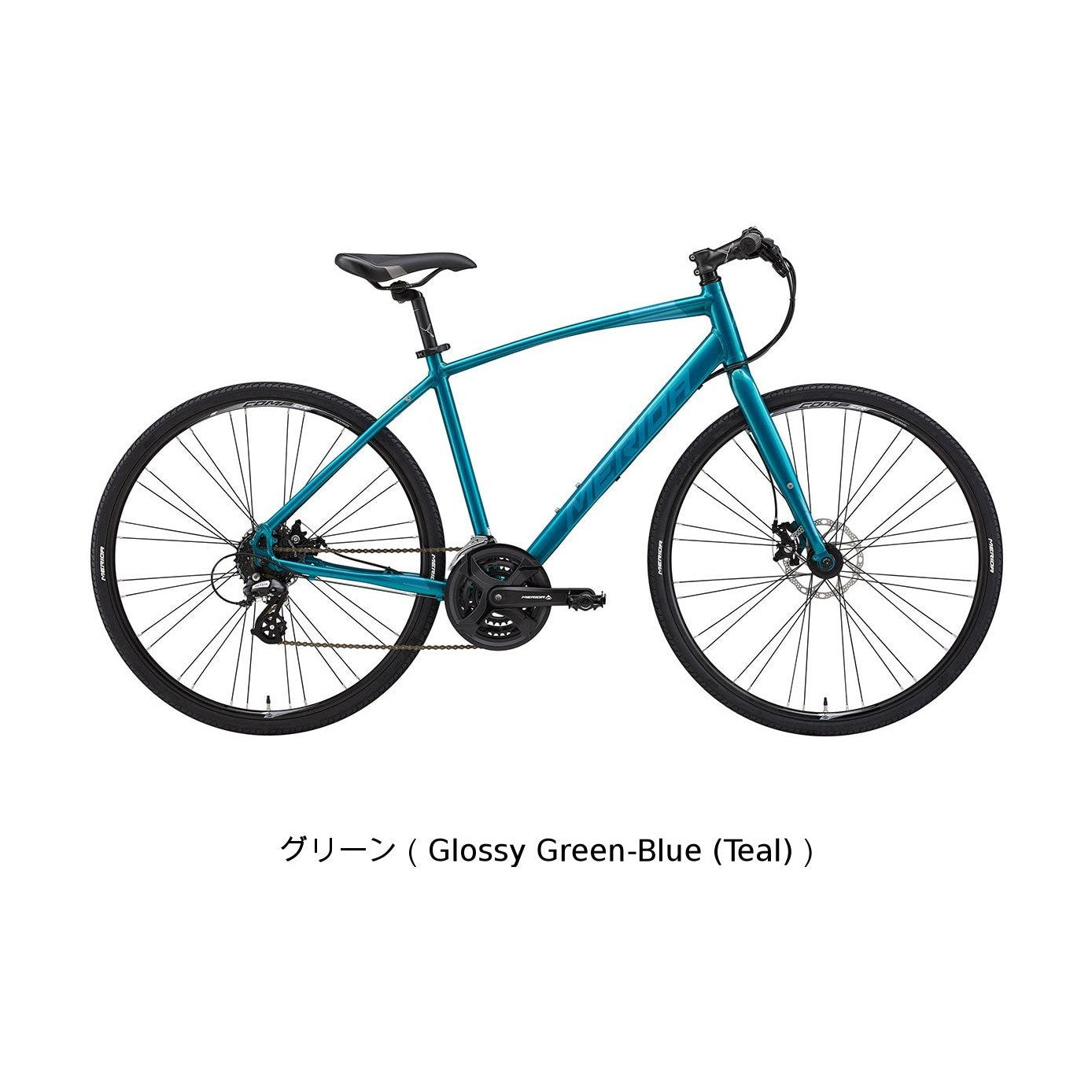 CROSSWAY 200-MD 2025年モデル｜MERIDA – サイクルスポット