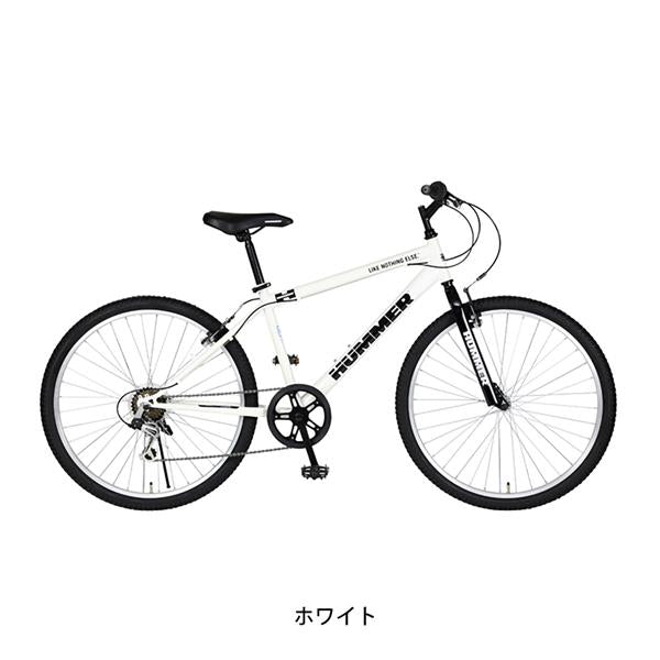 HUMMER CRB7018 DR – サイクルスポット